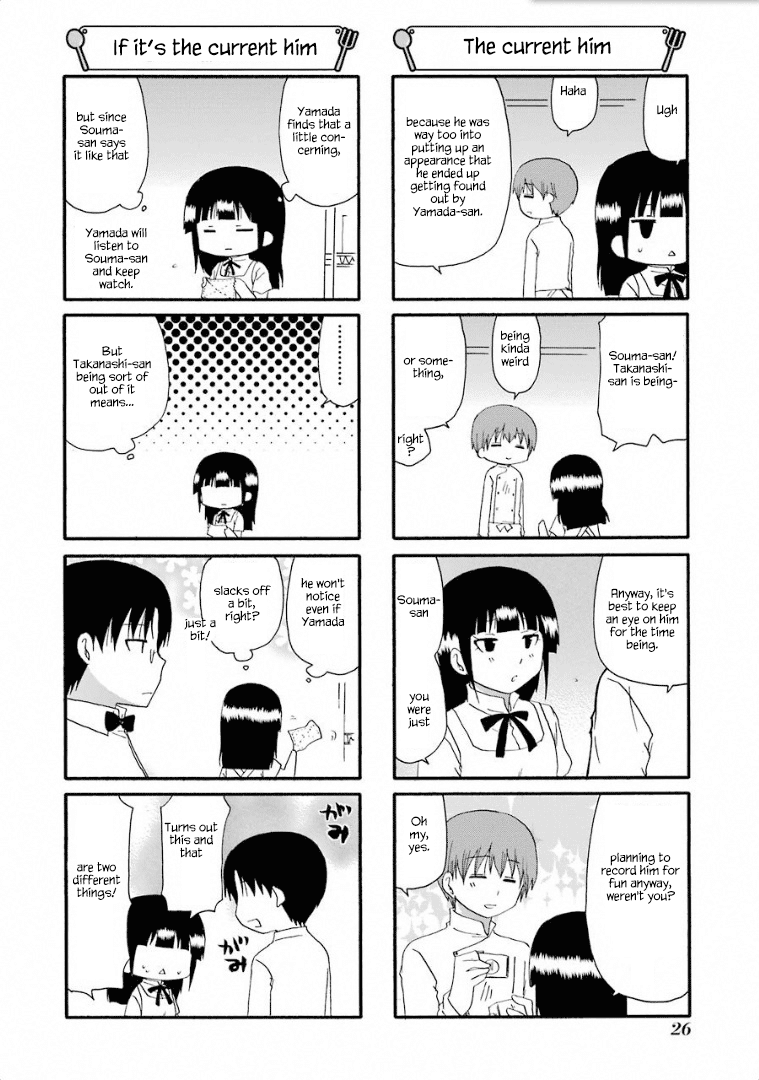 Working!! Chapter 231 page 6 - Chapter 231