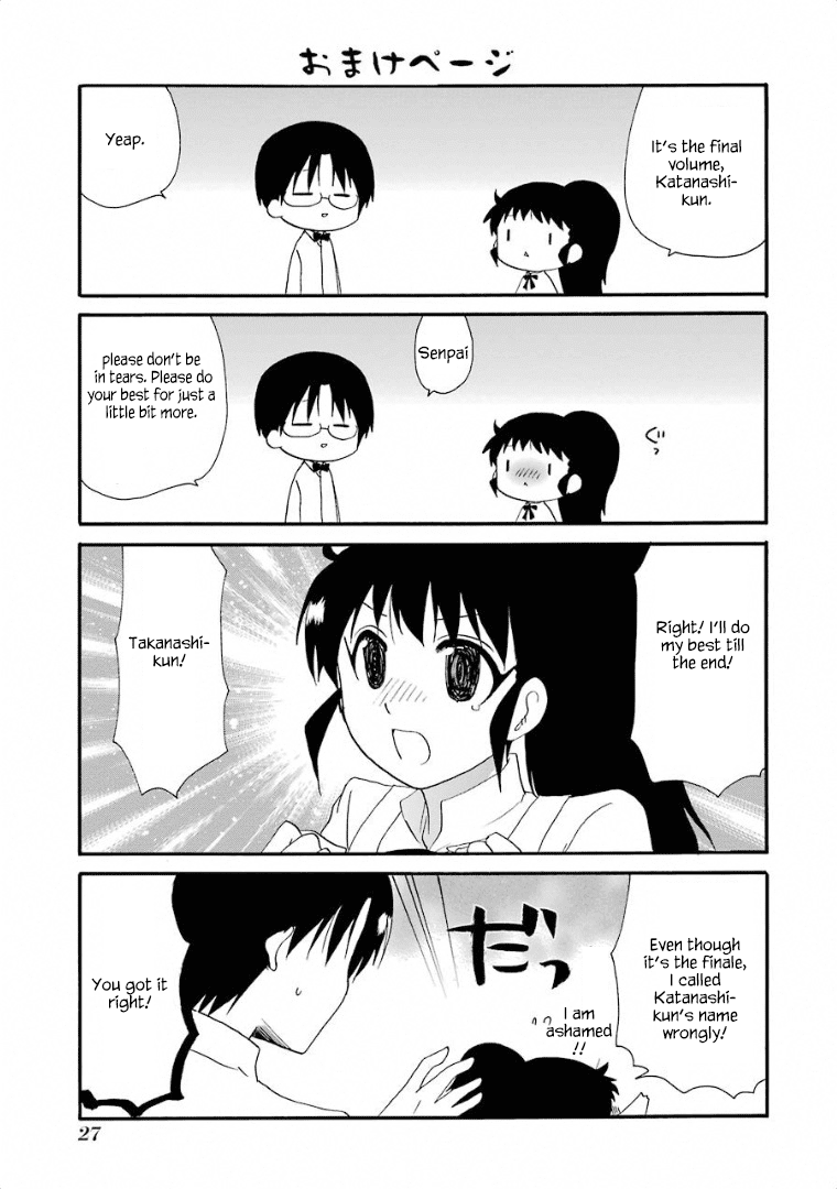 Working!! Chapter 231 page 7 - Chapter 231