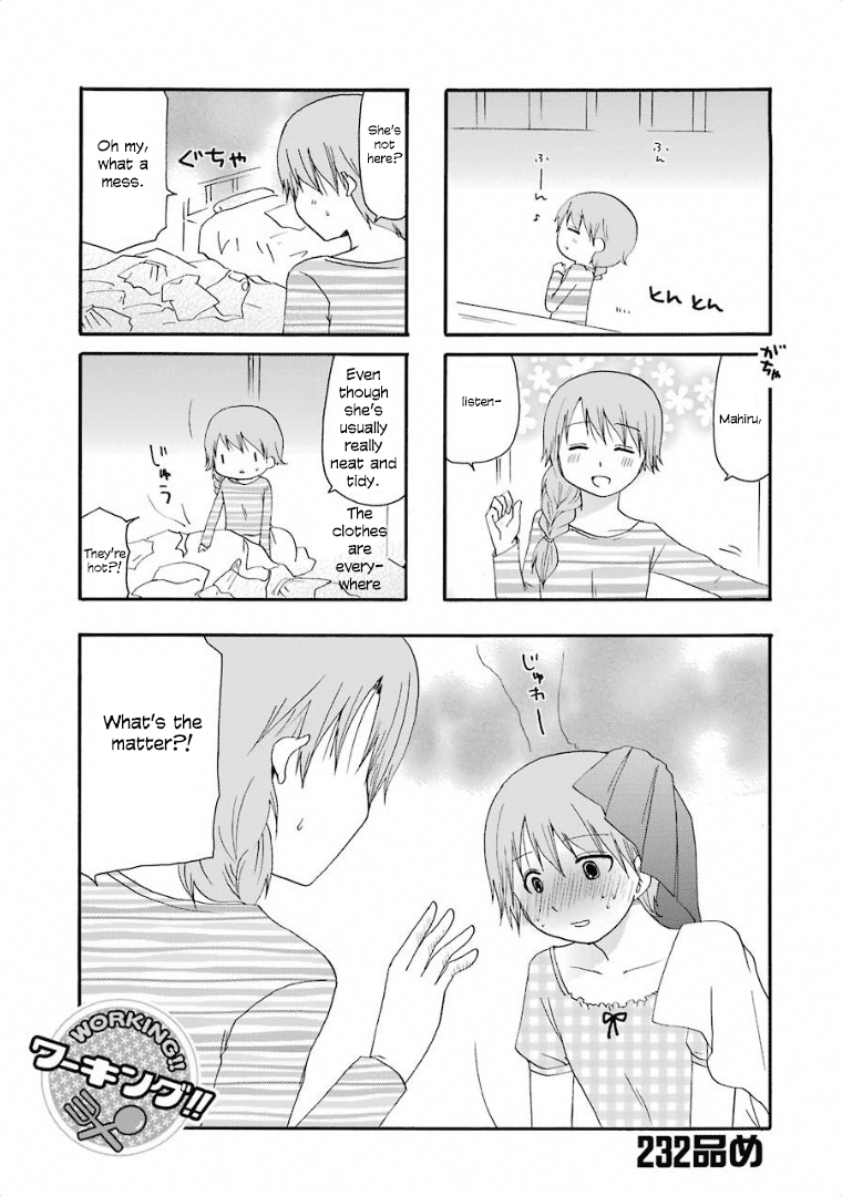 Working!! Chapter 232 page 1 - Chapter 232