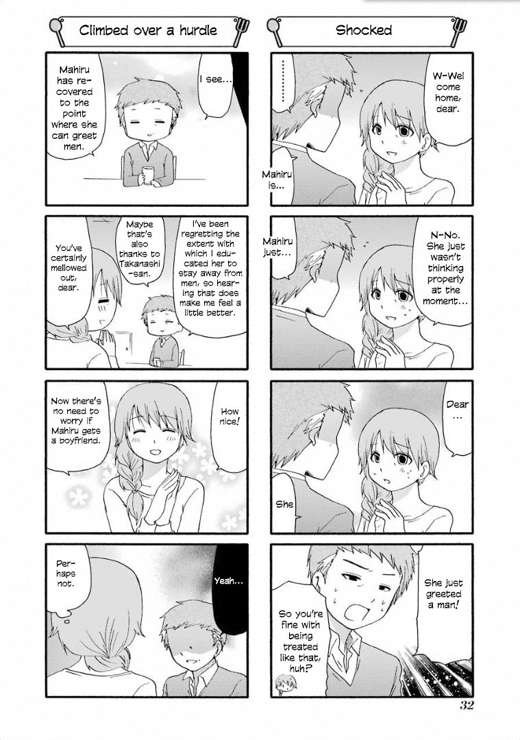 Working!! Chapter 232 page 4 - Chapter 232