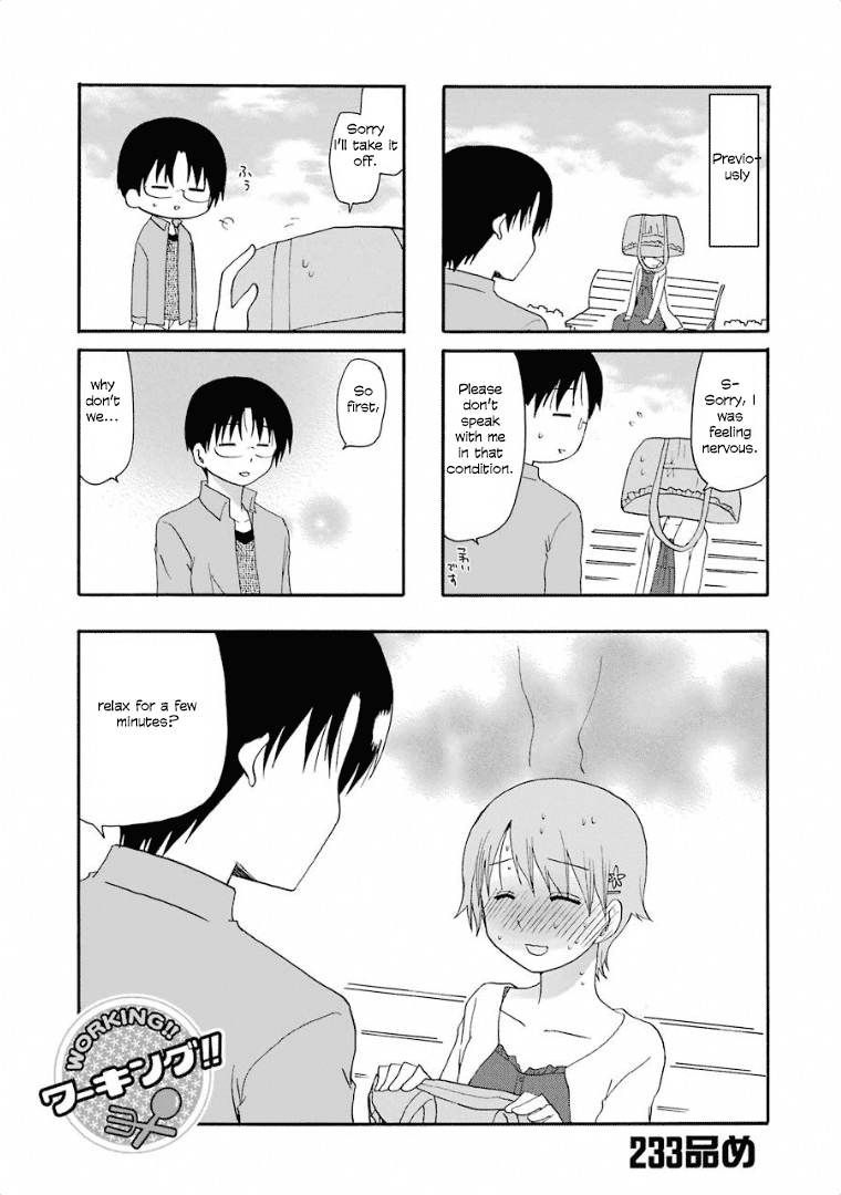 Working!! Chapter 233 page 1 - Chapter 233