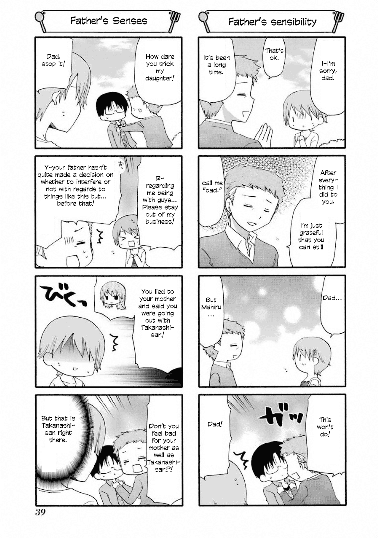Working!! Chapter 233 page 5 - Chapter 233