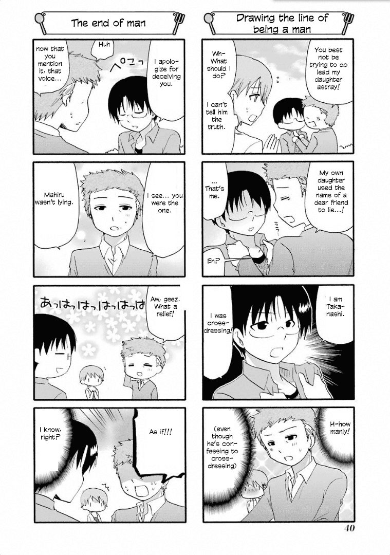Working!! Chapter 233 page 6 - Chapter 233