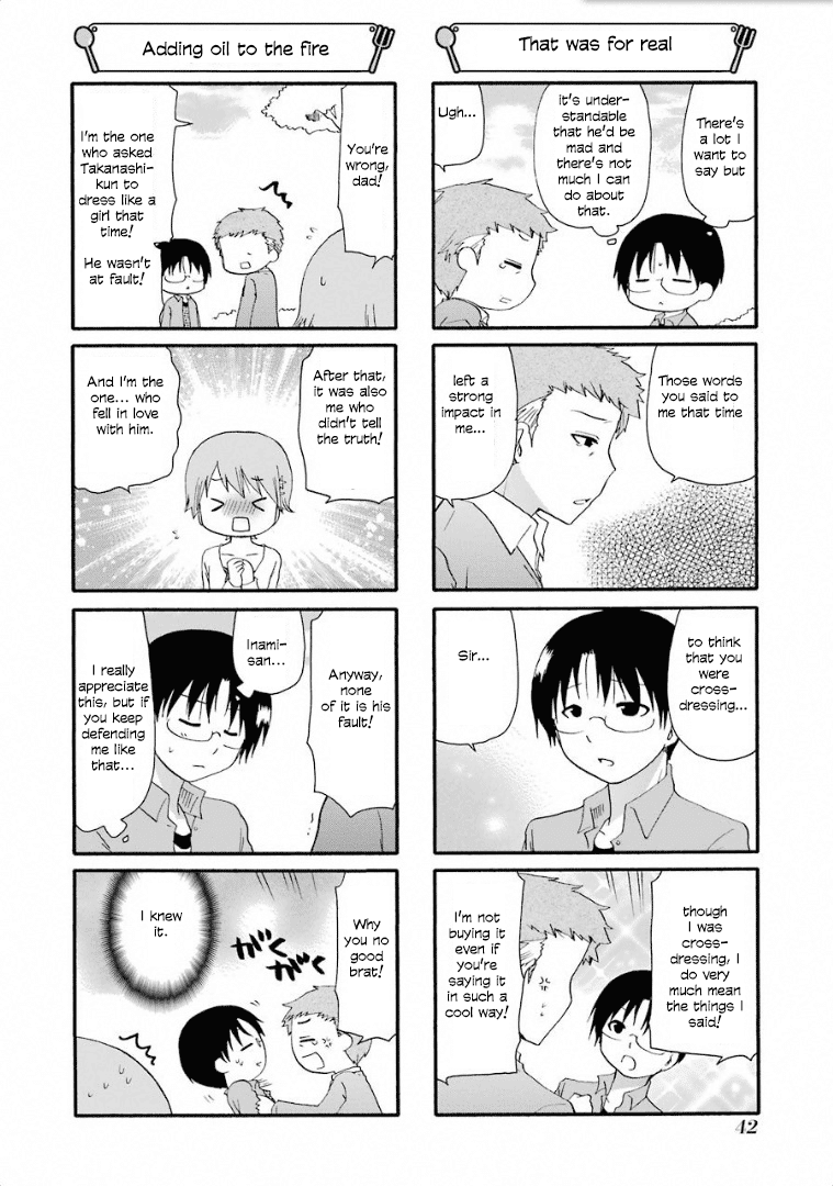 Working!! Chapter 234 page 2 - Chapter 234