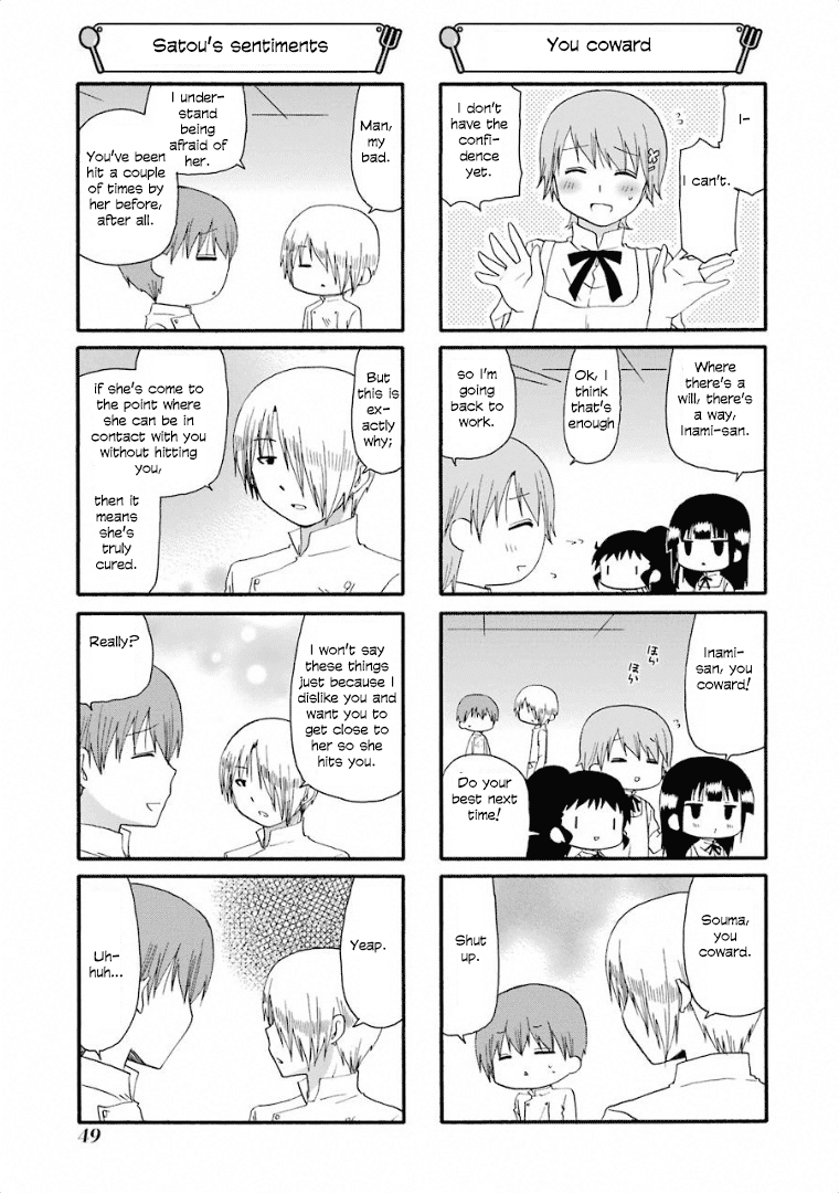 Working!! Chapter 235 page 3 - Chapter 235