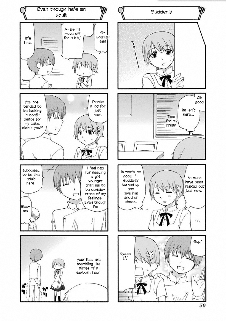Working!! Chapter 235 page 4 - Chapter 235
