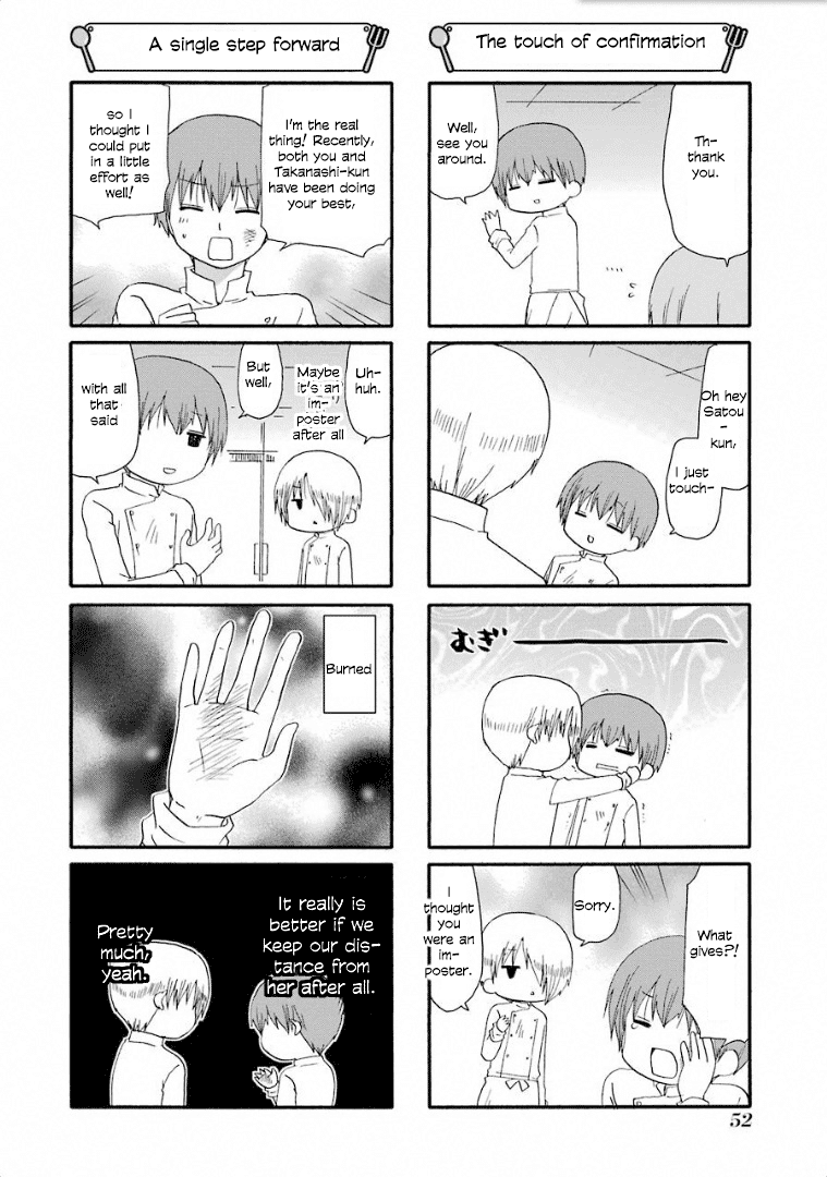 Working!! Chapter 235 page 6 - Chapter 235