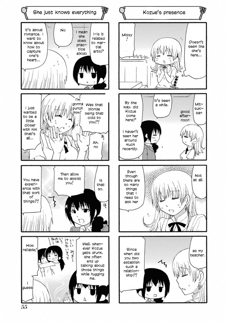 Working!! Chapter 236 page 3 - Chapter 236