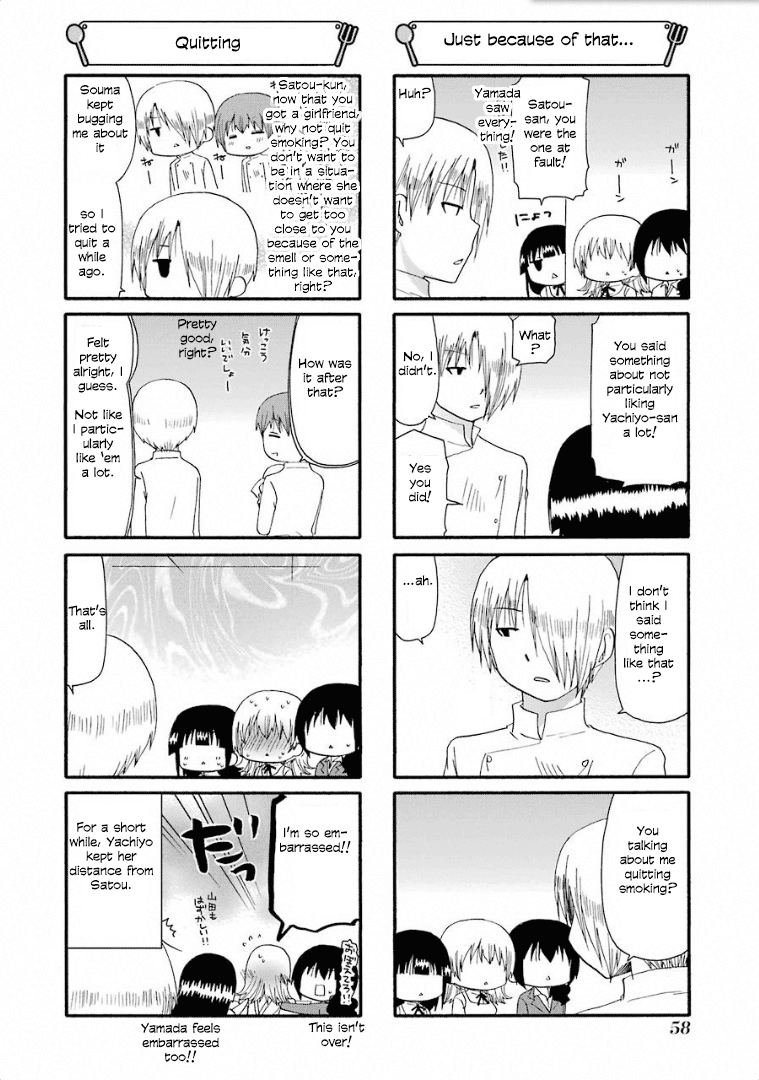 Working!! Chapter 236 page 6 - Chapter 236