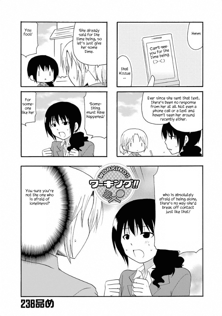 Working!! Chapter 238 page 1 - Chapter 238