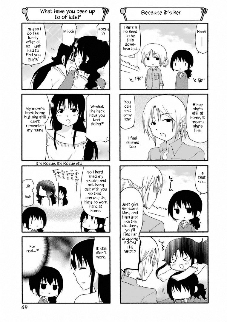 Working!! Chapter 238 page 3 - Chapter 238