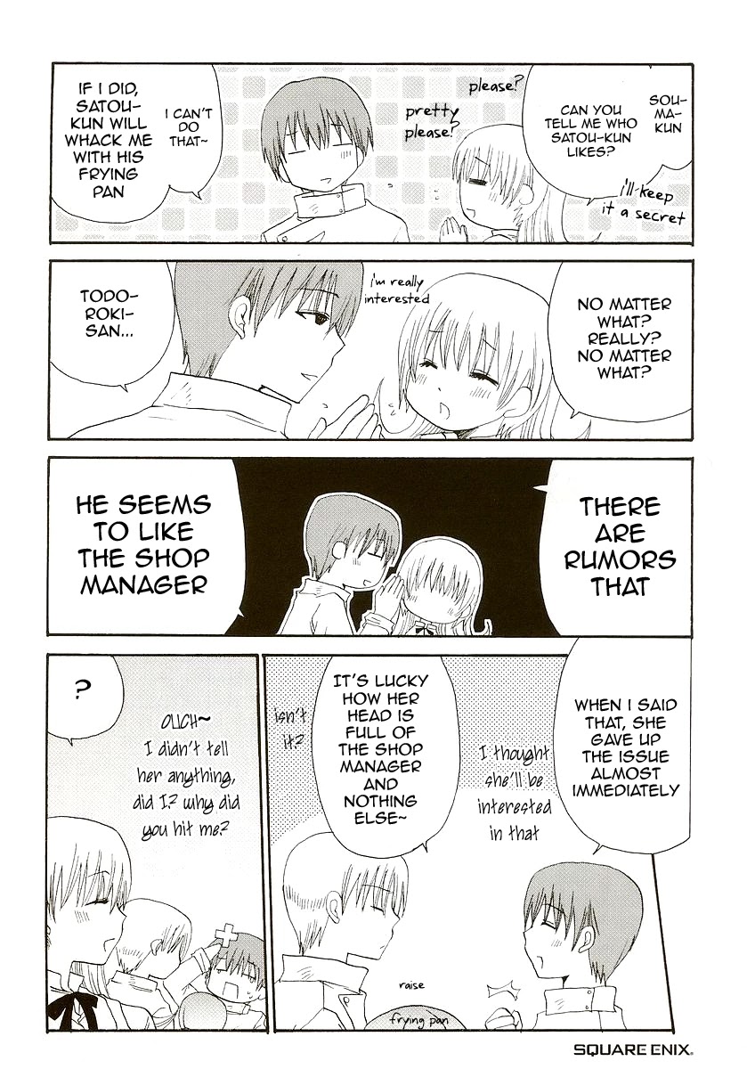 Working!! Chapter 24 page 5 - Chapter 24