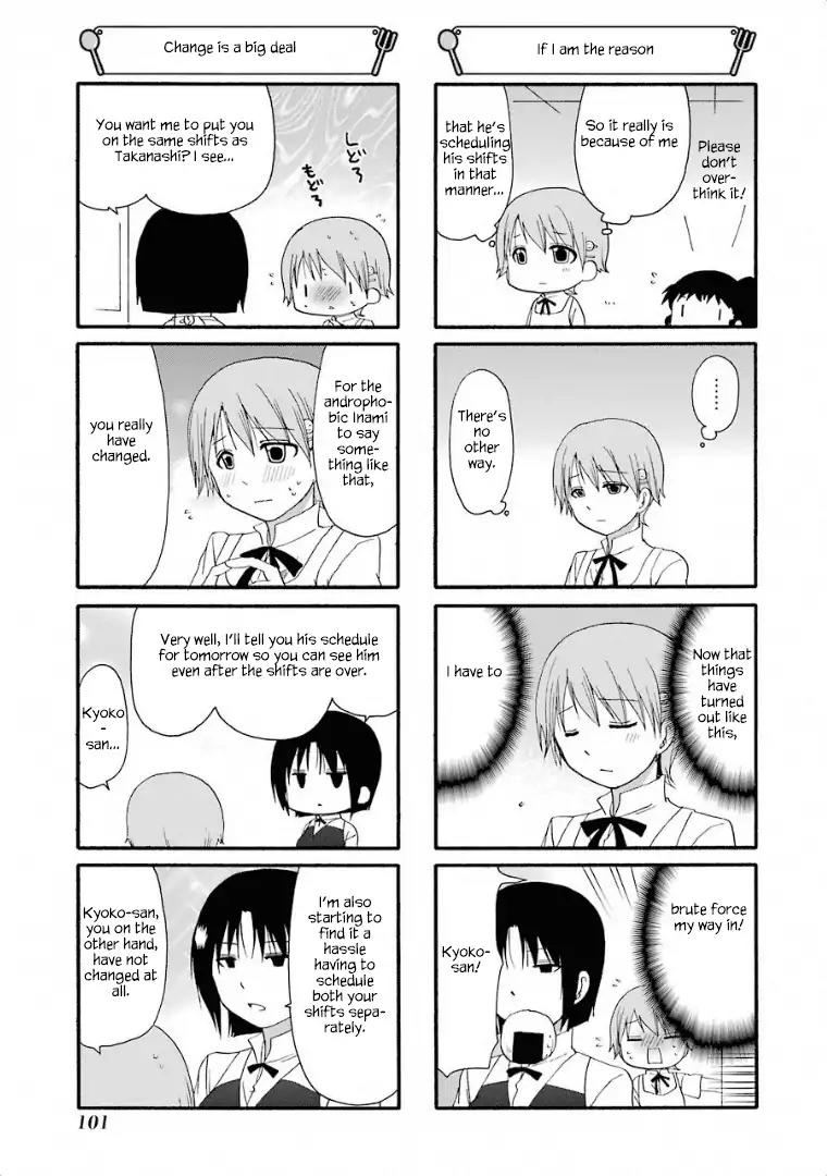 Working!! Chapter 243 page 4 - Chapter 243