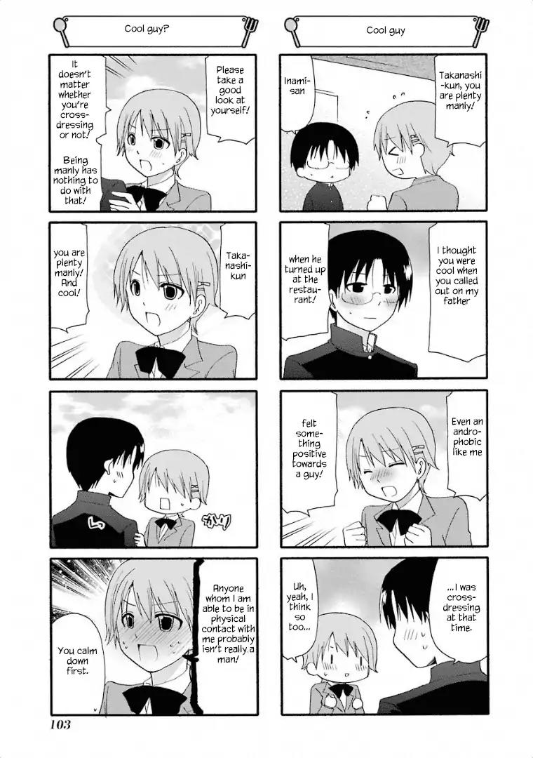 Working!! Chapter 243 page 6 - Chapter 243