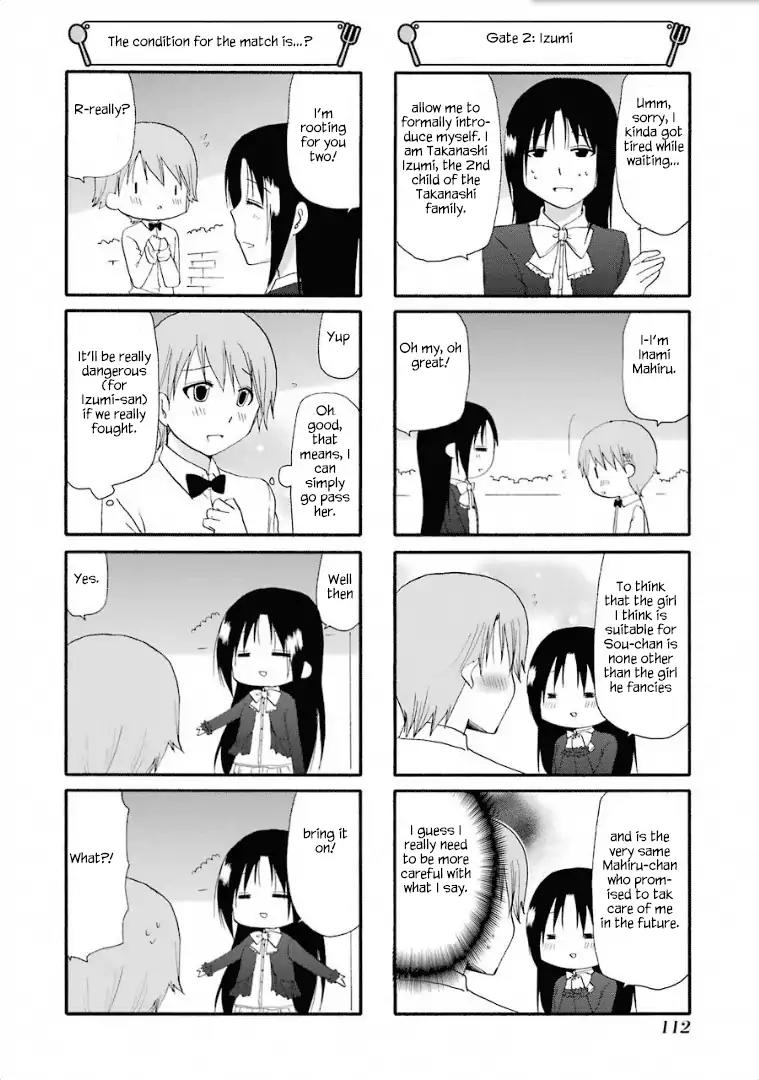 Working!! Chapter 245 page 3 - Chapter 245