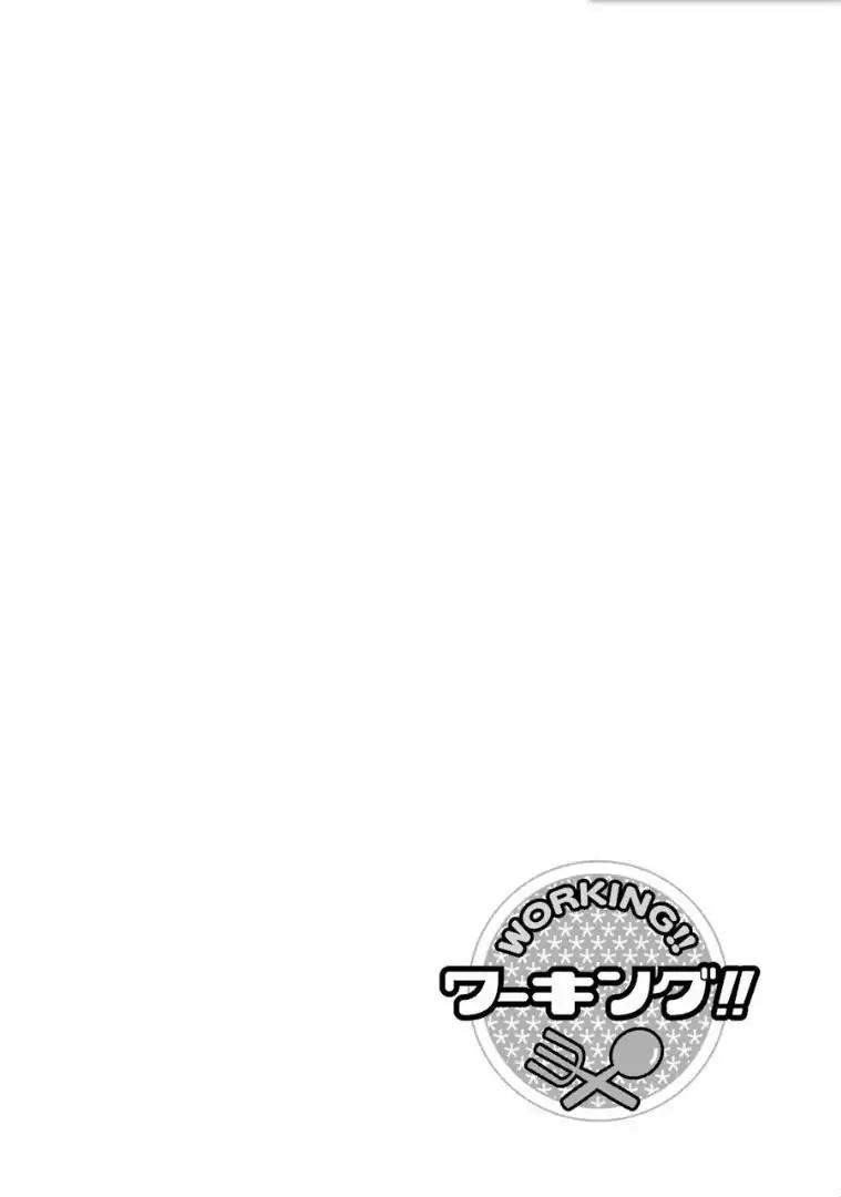 Working!! Chapter 245 page 9 - Chapter 245