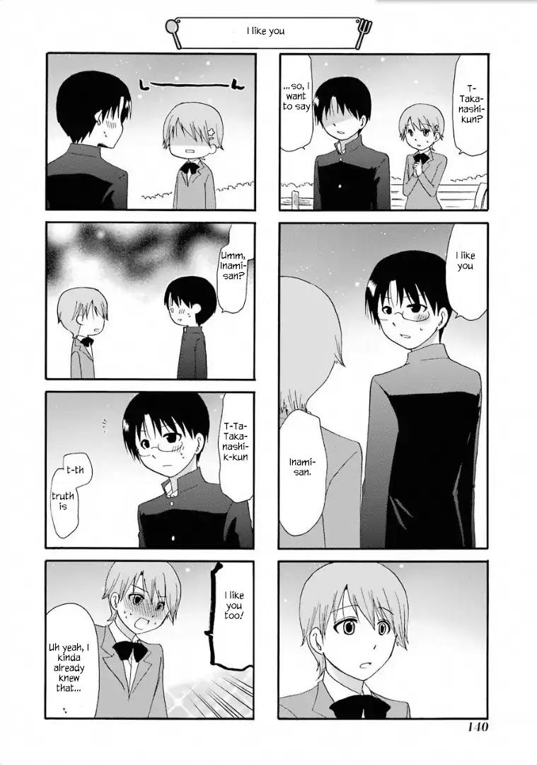 Working!! Chapter 249 page 5 - Chapter 249