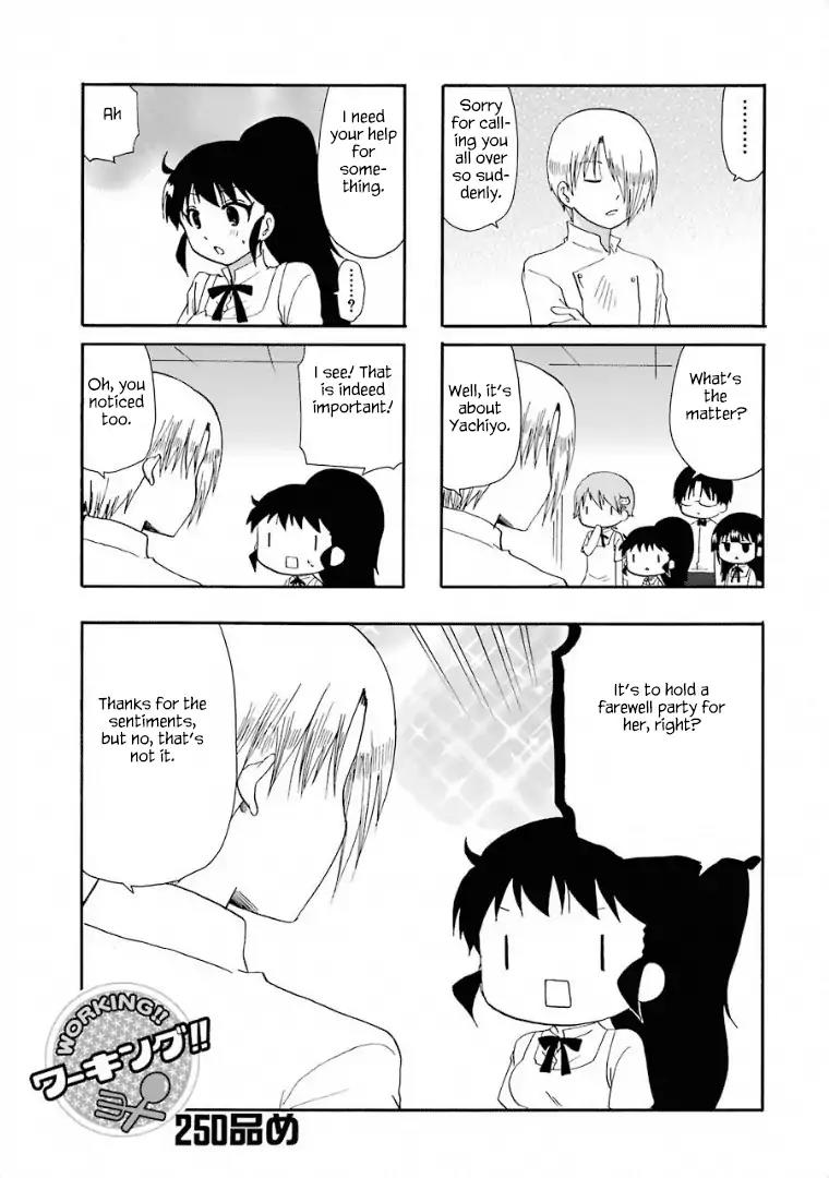 Working!! Chapter 250 page 2 - Chapter 250
