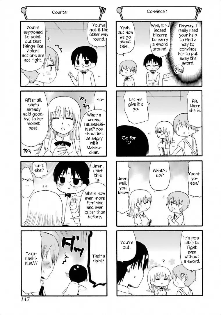 Working!! Chapter 250 page 4 - Chapter 250