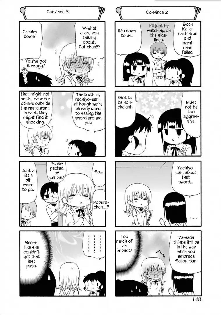 Working!! Chapter 250 page 5 - Chapter 250