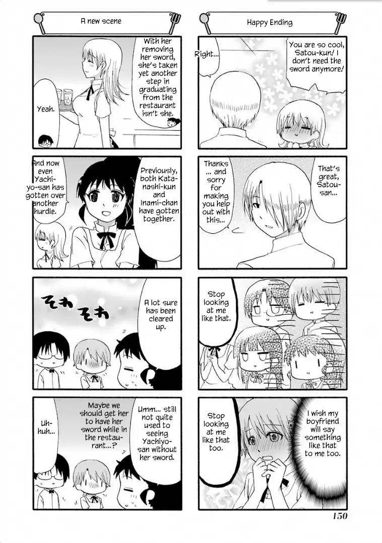 Working!! Chapter 250 page 7 - Chapter 250