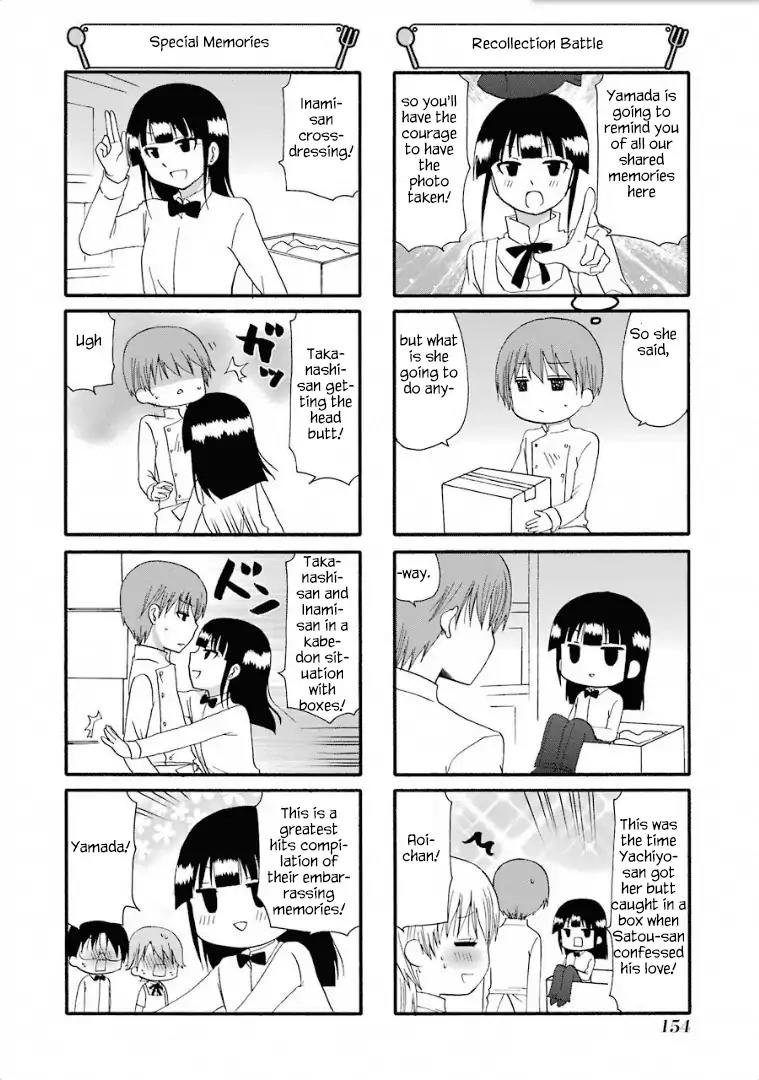Working!! Chapter 251 page 5 - Chapter 251