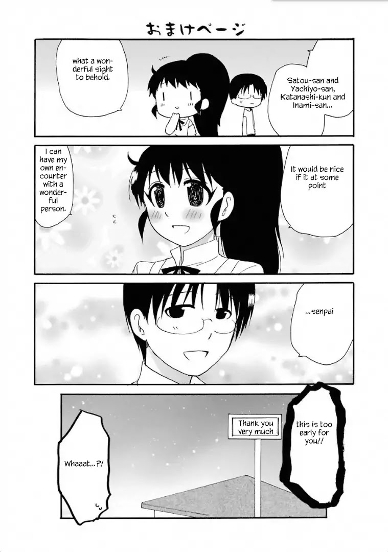 Working!! Chapter 252 page 19 - Chapter 252 [END]