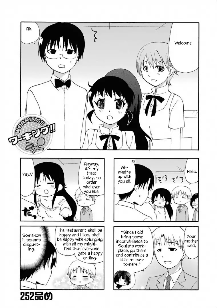 Working!! Chapter 252 page 2 - Chapter 252 [END]