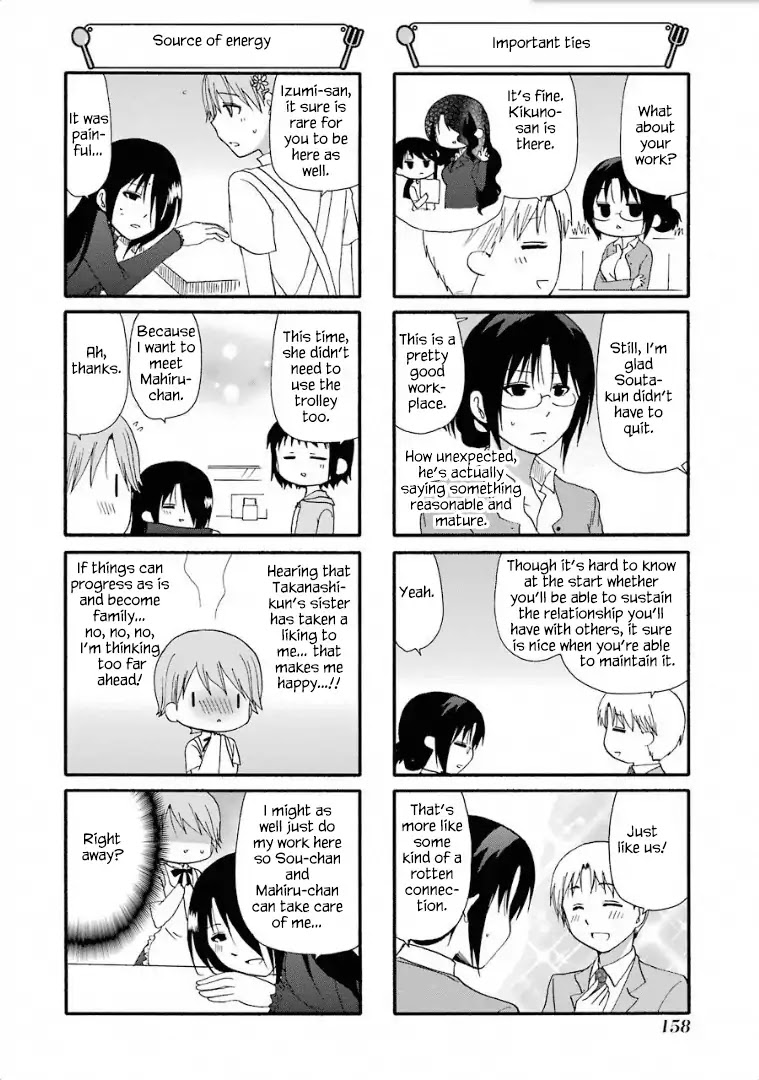 Working!! Chapter 252 page 3 - Chapter 252 [END]