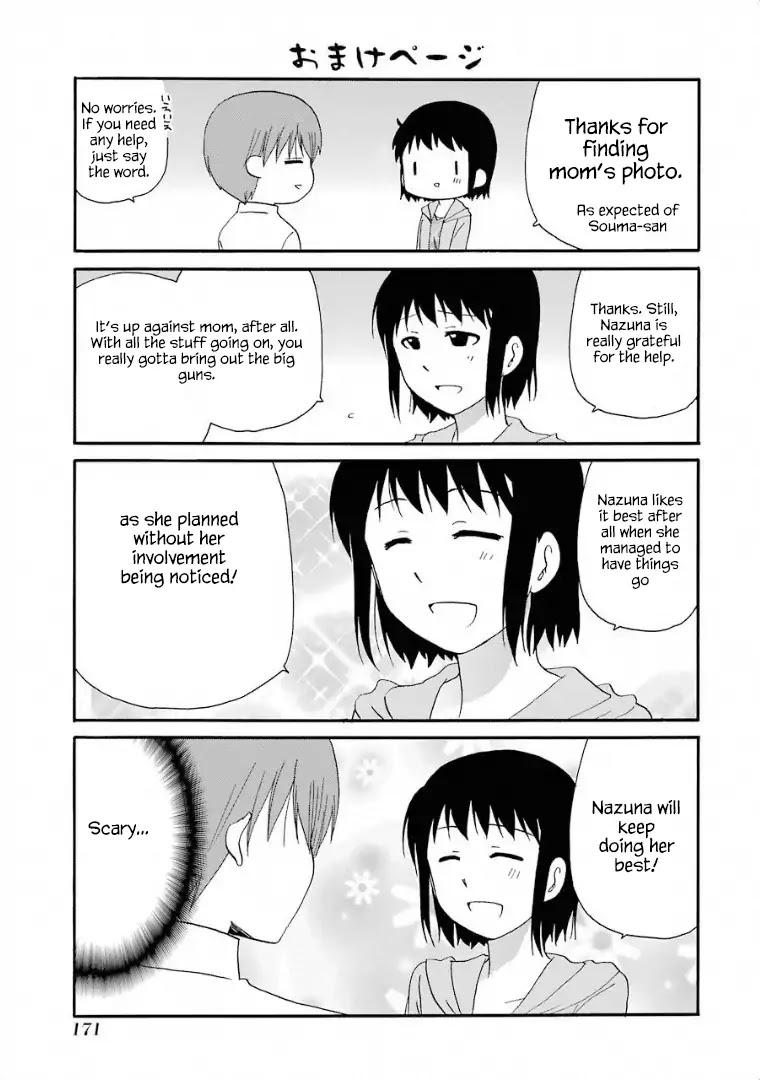Working!! Chapter 252 page 9 - Chapter 252 [END]