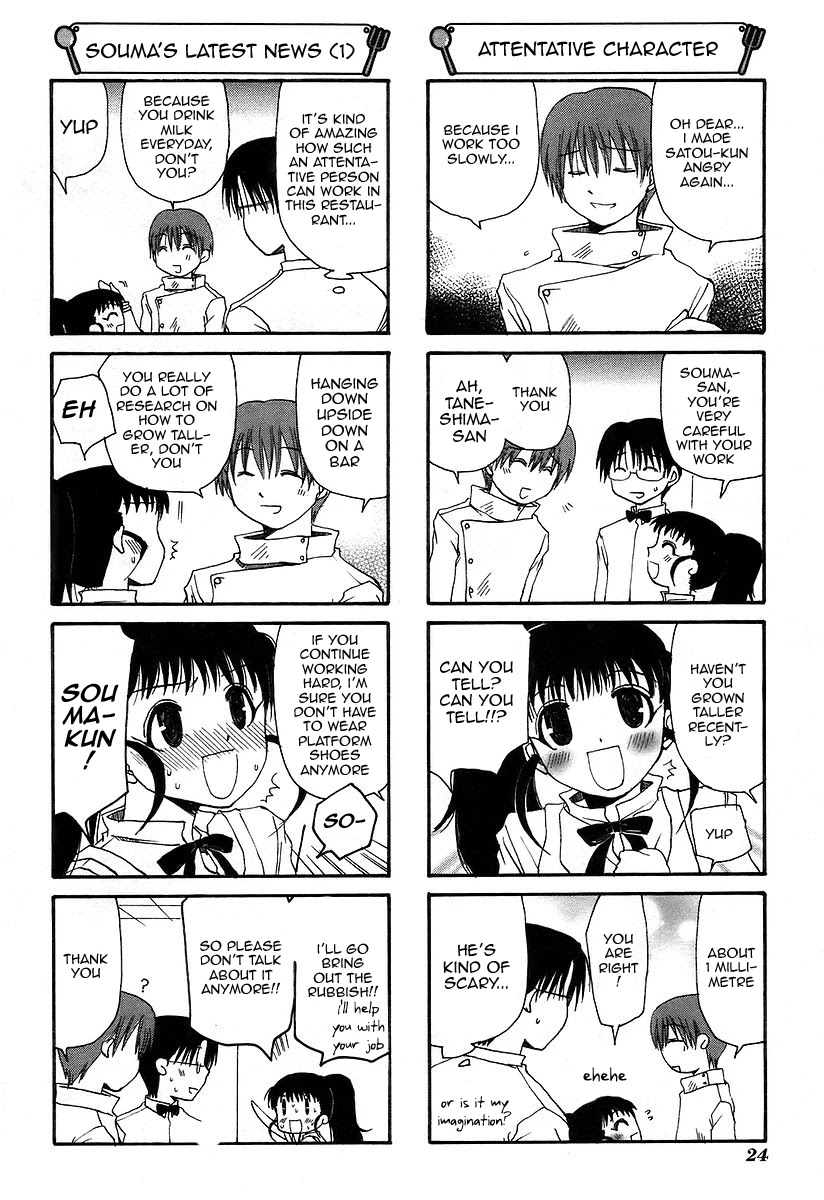 Working!! Chapter 27 page 2 - Chapter 27