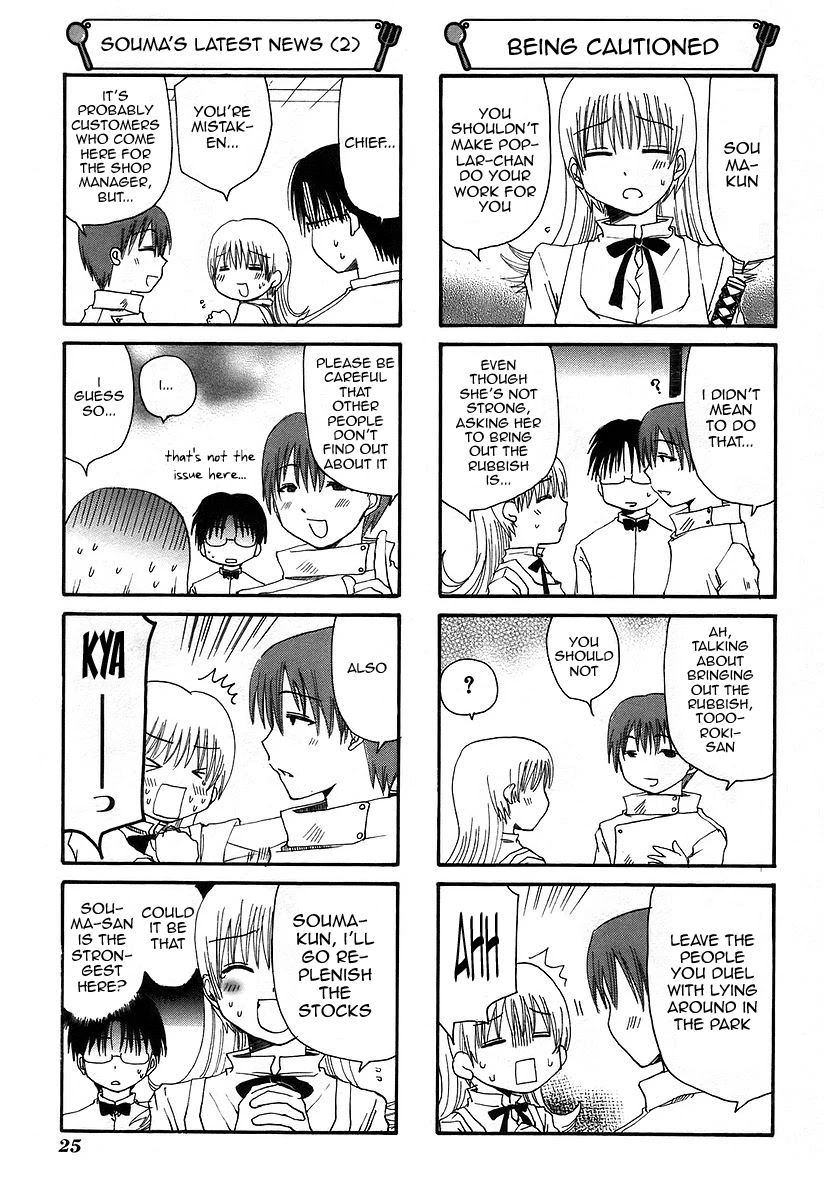 Working!! Chapter 27 page 3 - Chapter 27