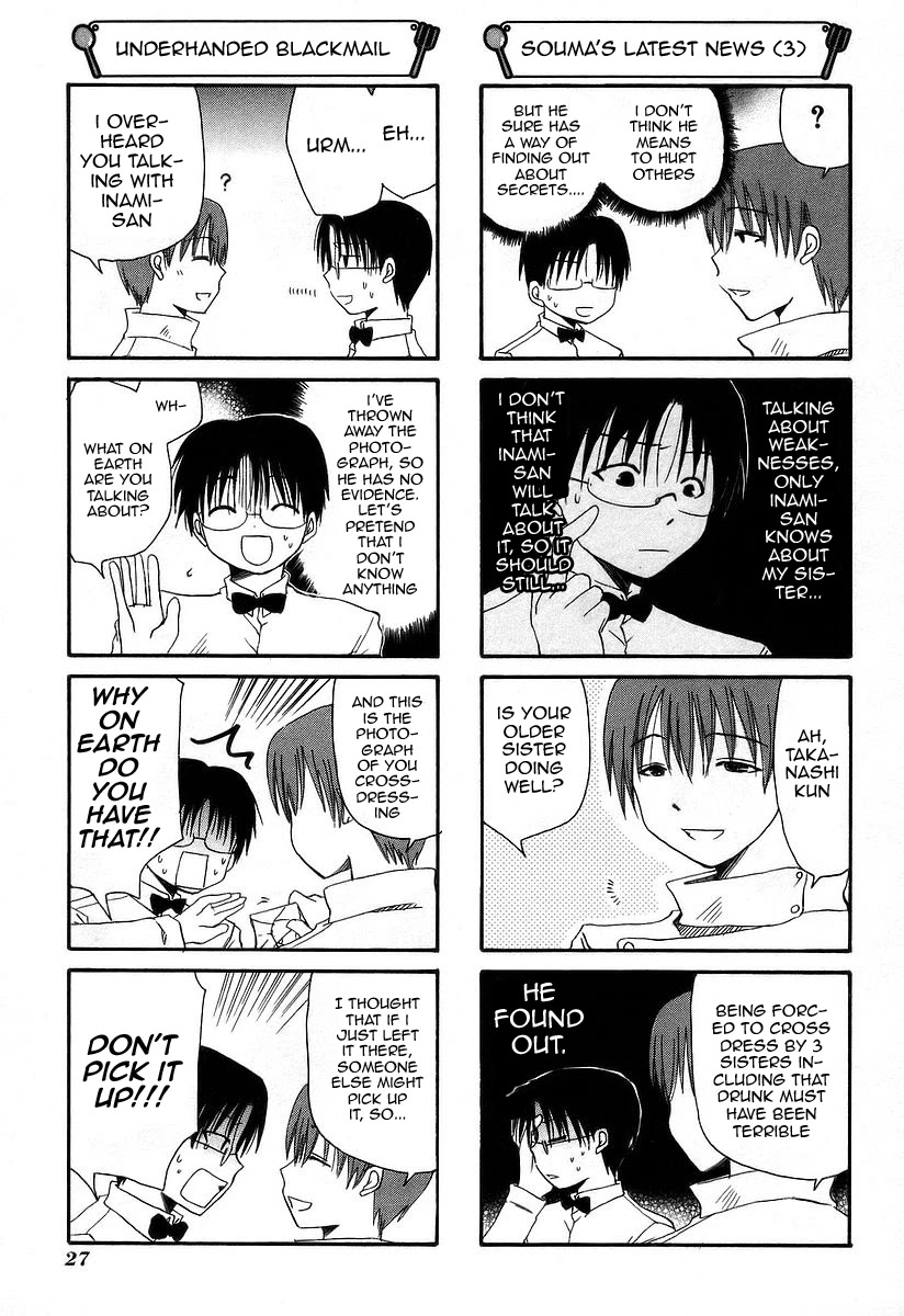 Working!! Chapter 27 page 5 - Chapter 27
