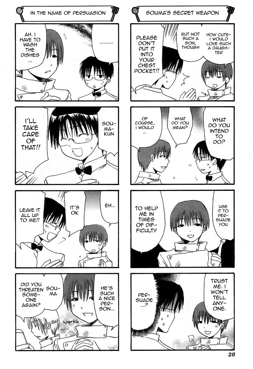 Working!! Chapter 27 page 6 - Chapter 27