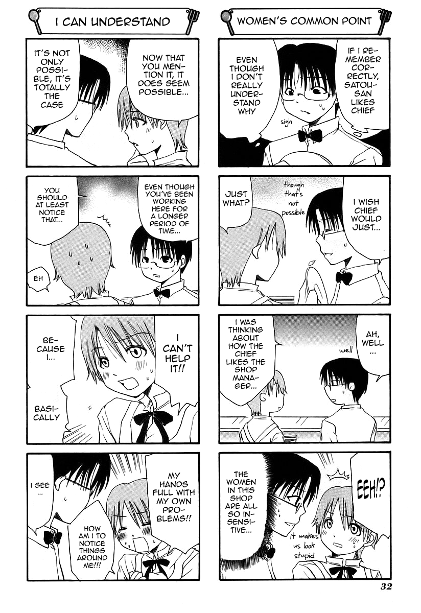 Working!! Chapter 28 page 2 - Chapter 28