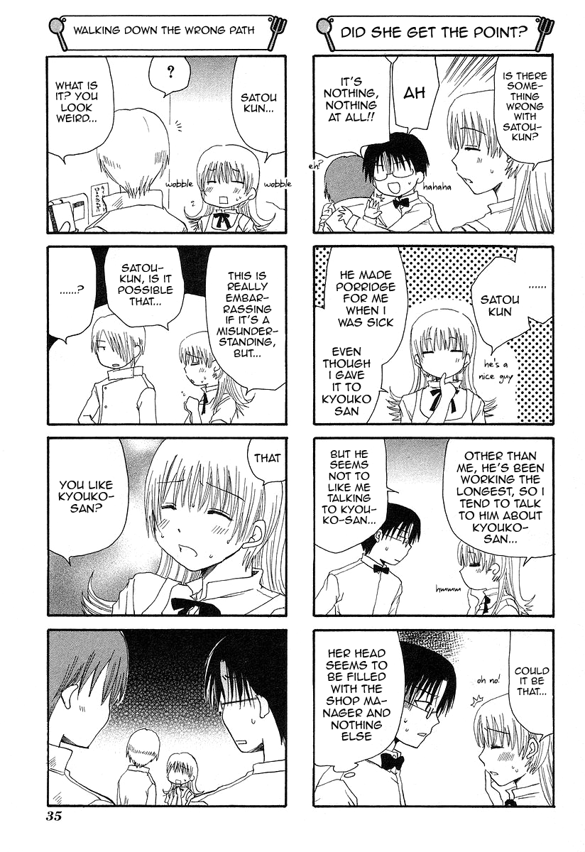 Working!! Chapter 28 page 5 - Chapter 28