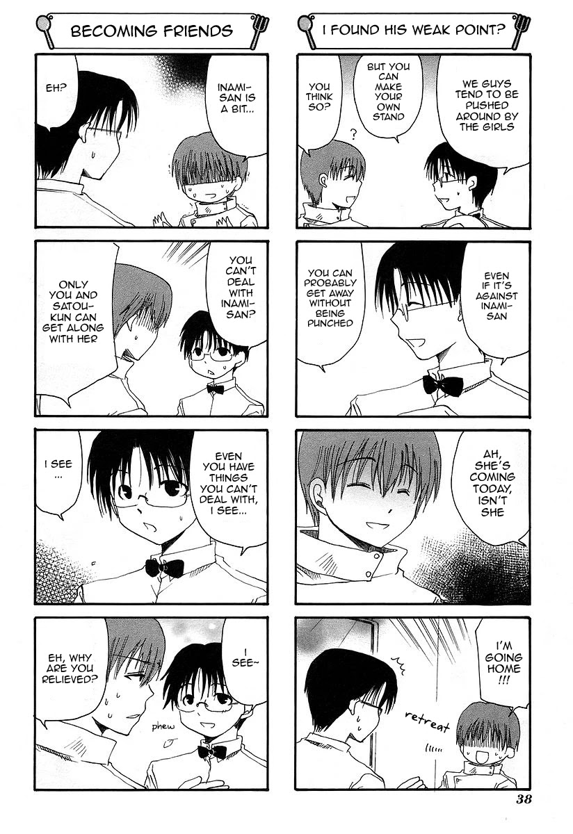 Working!! Chapter 29 page 2 - Chapter 29