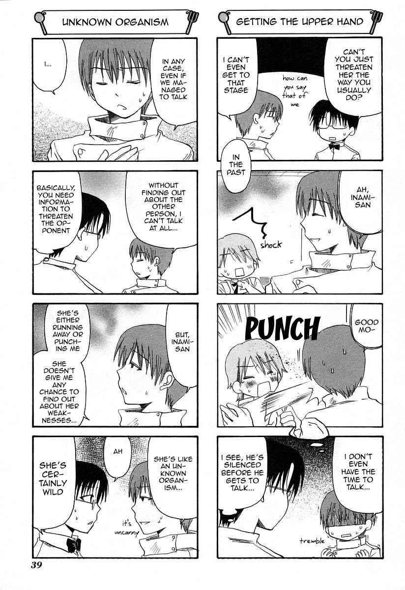 Working!! Chapter 29 page 3 - Chapter 29