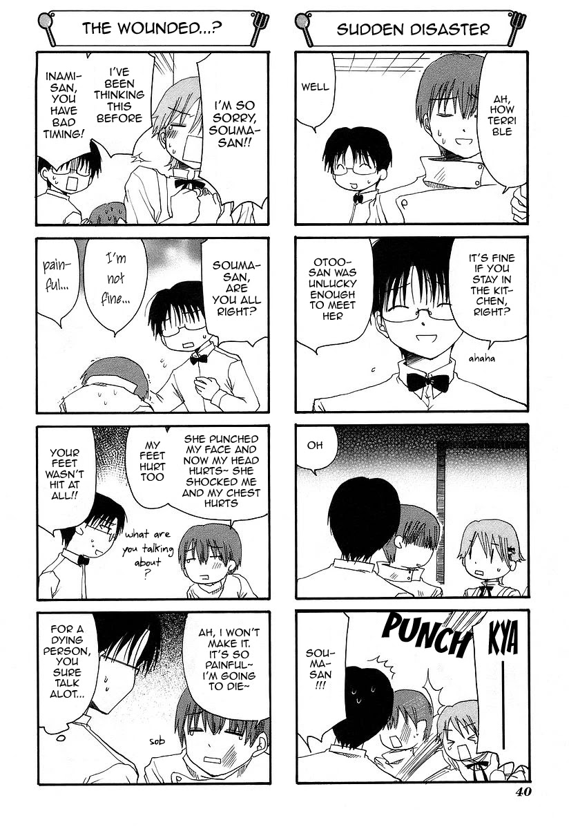 Working!! Chapter 29 page 4 - Chapter 29