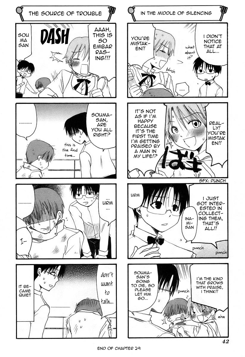 Working!! Chapter 29 page 6 - Chapter 29