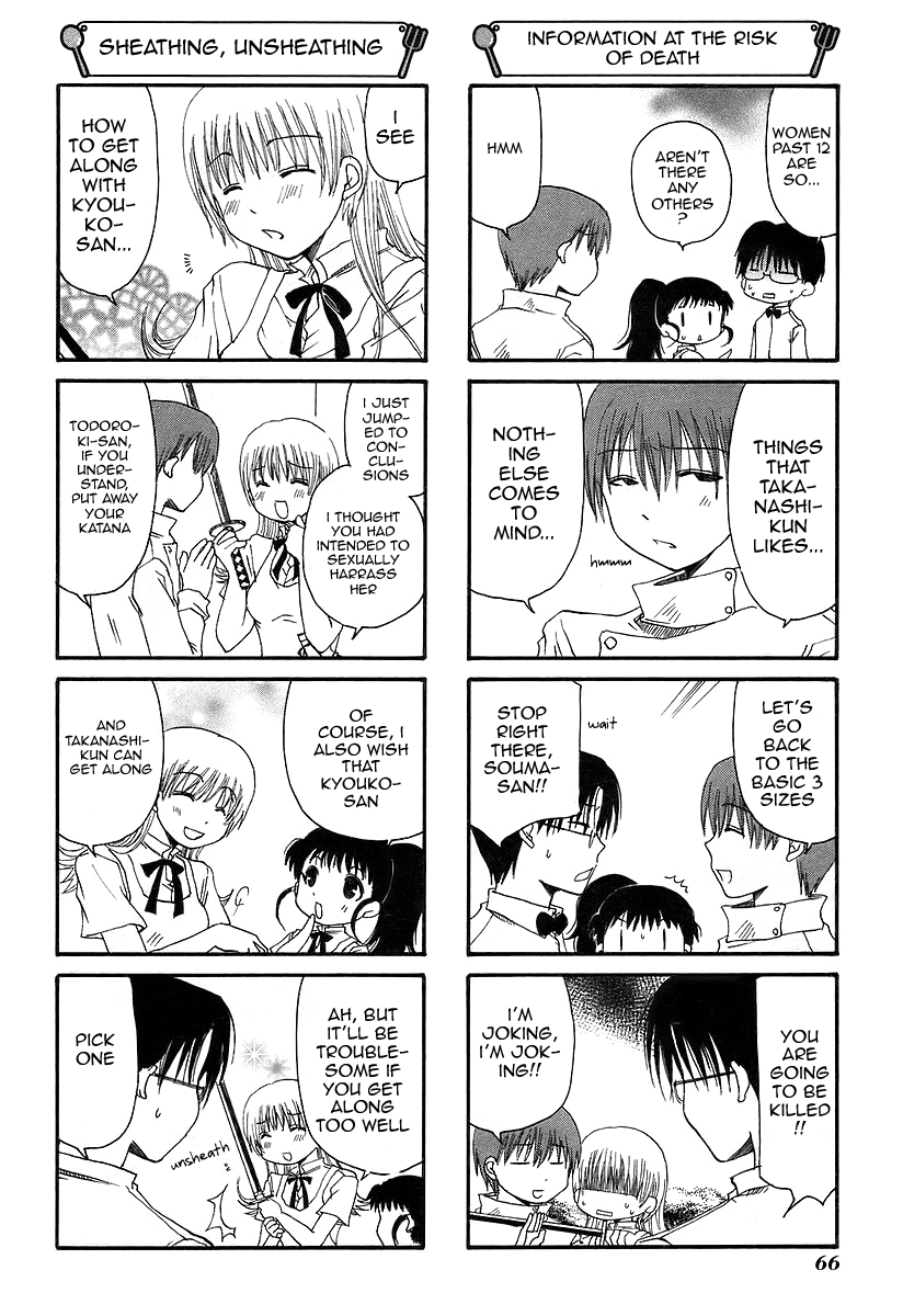 Working!! Chapter 33 page 4 - Chapter 33