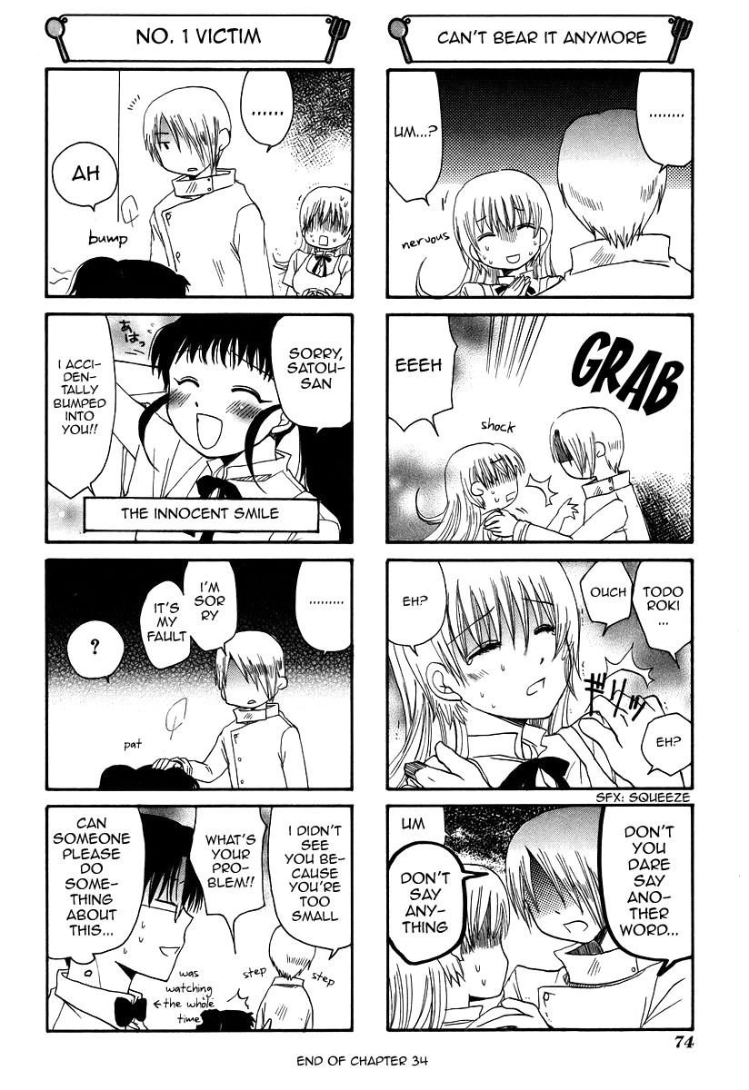 Working!! Chapter 34 page 6 - Chapter 34
