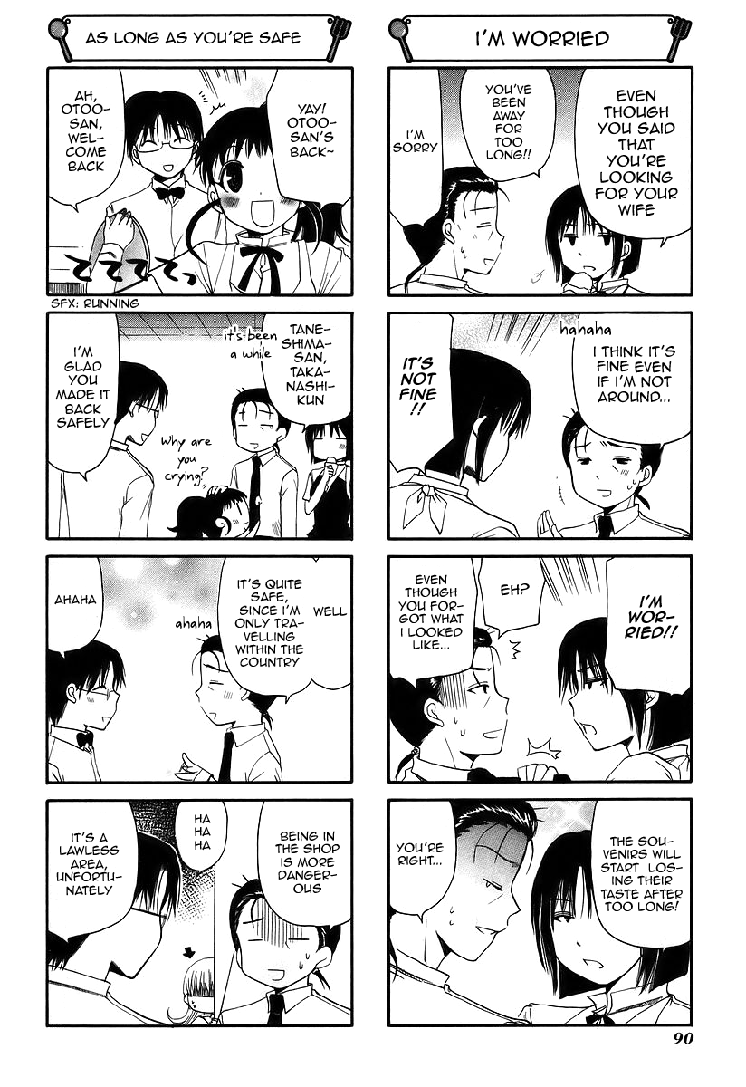 Working!! Chapter 37 page 2 - Chapter 37