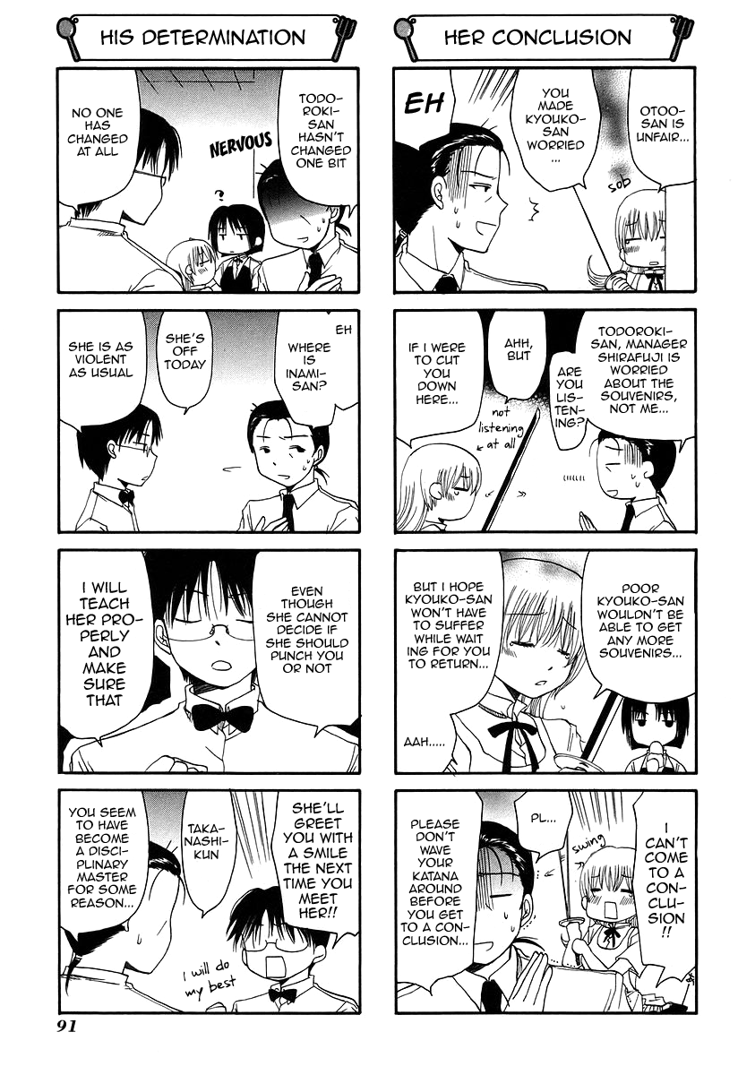 Working!! Chapter 37 page 3 - Chapter 37