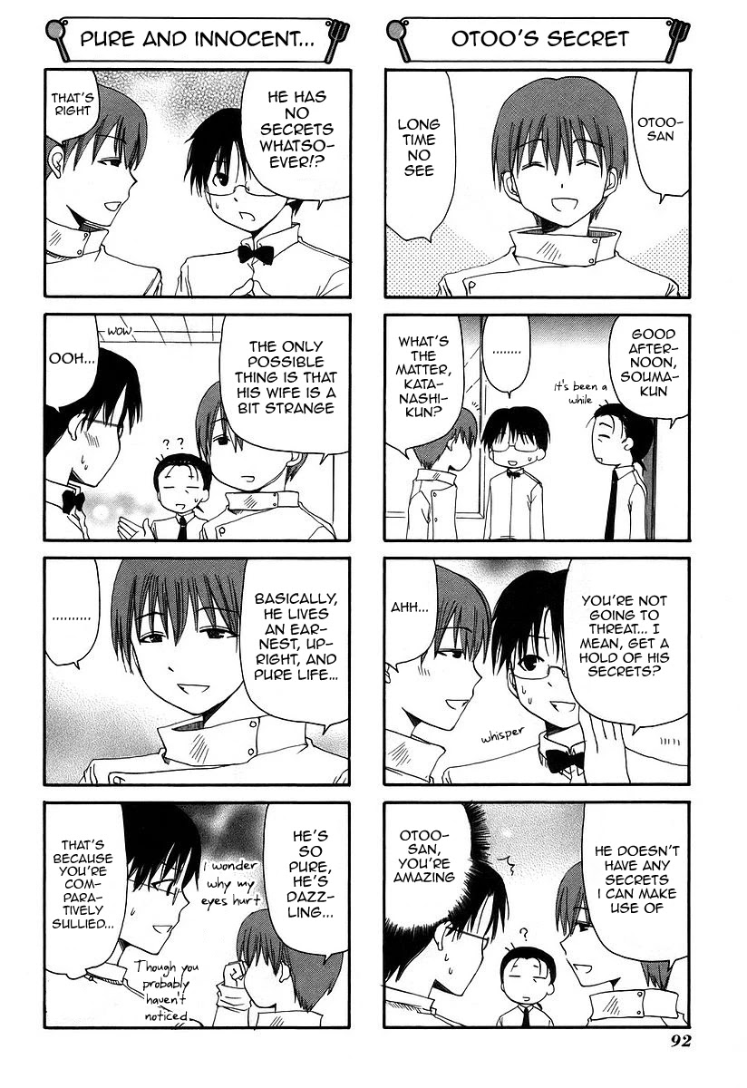 Working!! Chapter 37 page 4 - Chapter 37