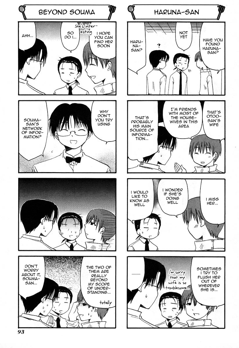 Working!! Chapter 37 page 5 - Chapter 37
