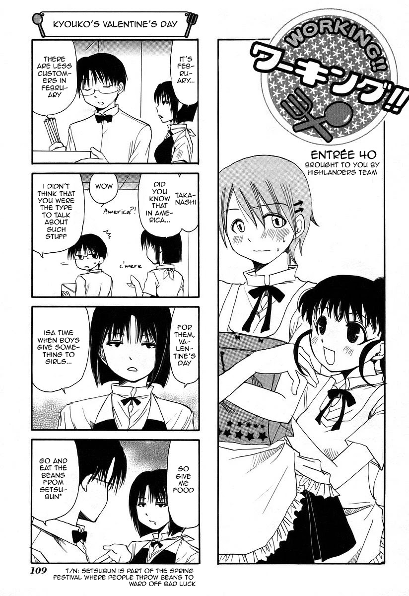 Working!! Chapter 40 page 1 - Chapter 40