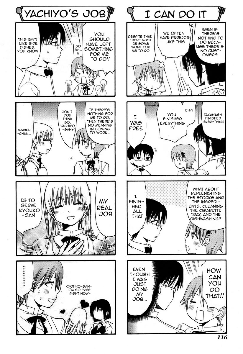Working!! Chapter 41 page 2 - Chapter 41