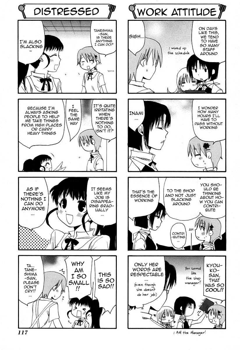 Working!! Chapter 41 page 3 - Chapter 41