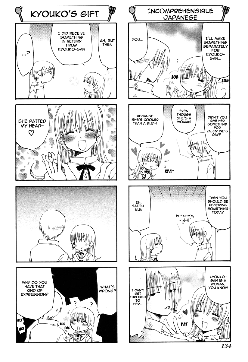 Working!! Chapter 43 page 4 - Chapter 43